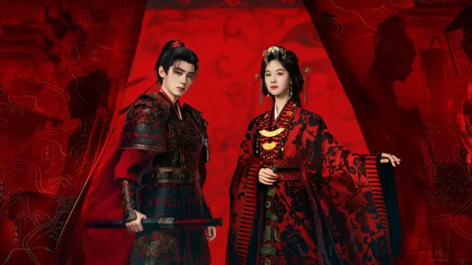 مسلسل Ashes to Crown الموسم 1 الحلقة 24 مترجم