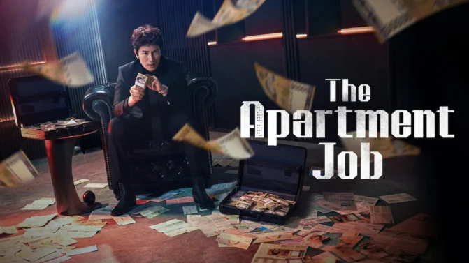 مسلسل The Apartment Job الموسم 1 الحلقة 12 مترجمة