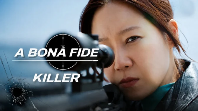 مسلسل A Bona Fide Killer الموسم 1 الحلقة 14 مترجم