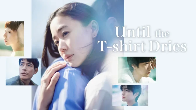 مسلسل Until the T-Shirt Dries الموسم 1 الحلقة 11 مترجم