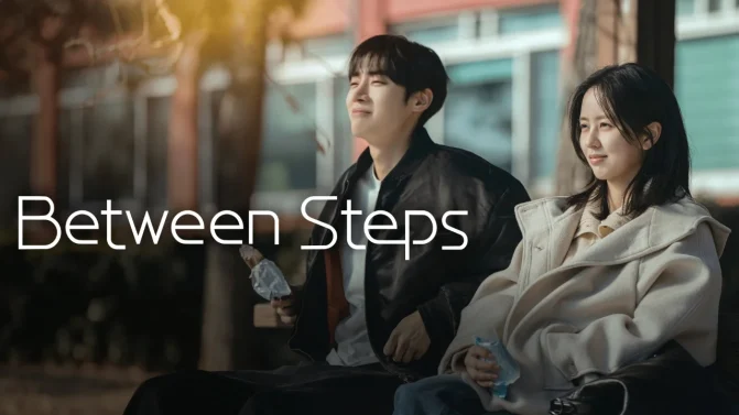 مسلسل Between Steps الموسم 1 الحلقة 8 مترجمة