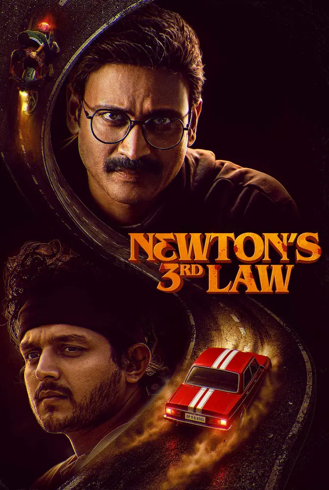 فيلم Newton’s 3rd Law 2026 مترجم
